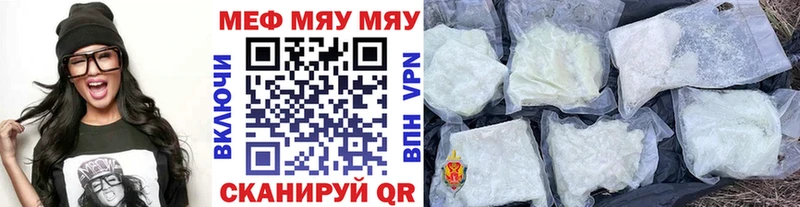 Названия наркотиков Красный Кут omg ссылка  СК  Канабис  Гашиш  Кокаин 