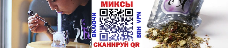 купить   Красный Кут  mega рабочий сайт  Бутират бутик 