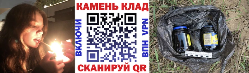 ГАШИШ индика сатива  Красный Кут 