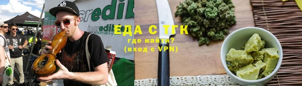 героин Осташков