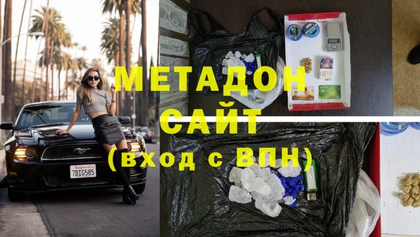 бошки Остров