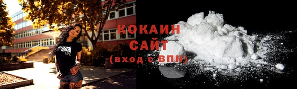 марки lsd Осинники