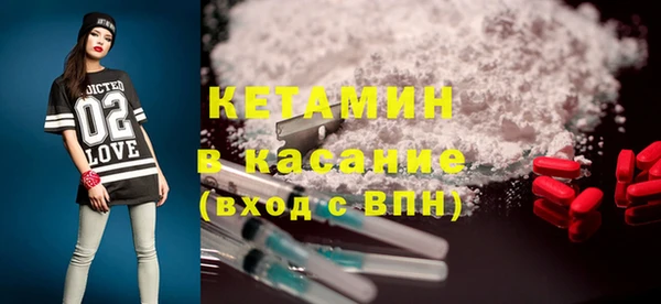 бошки Остров