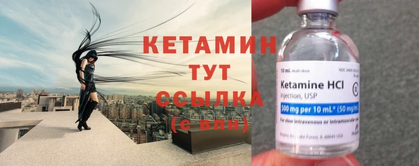 бошки Остров