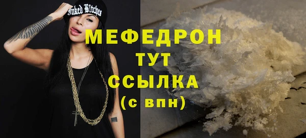 бошки Остров