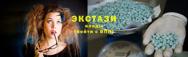 винт Ухта