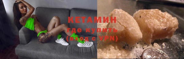 марки lsd Осинники