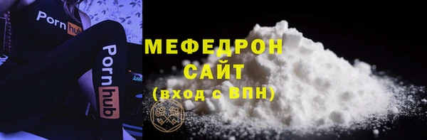 марки lsd Осинники