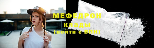 героин Осташков