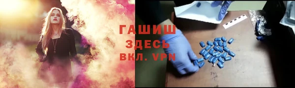 apvp Ишимбай