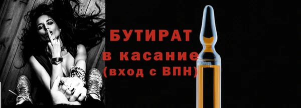 бошки Остров