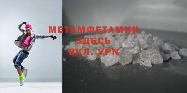 героин Осташков