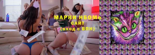 бошки Остров