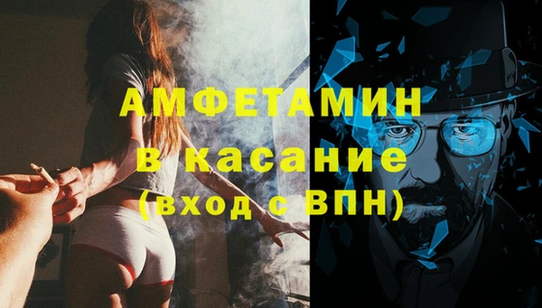 героин Учалы