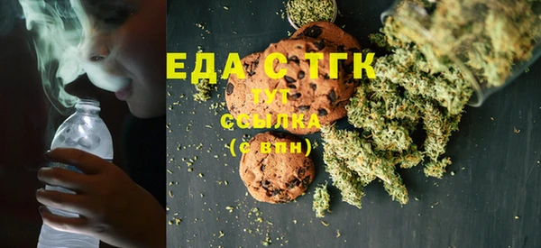 бошки Остров