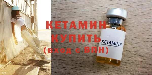 марки lsd Осинники