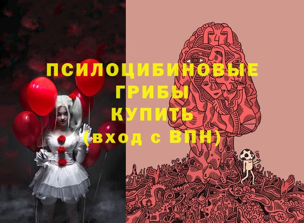 бошки Остров