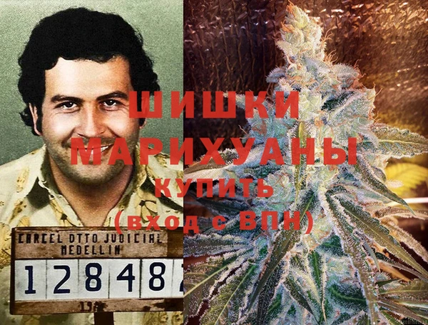 марки lsd Осинники