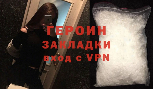 марки lsd Осинники