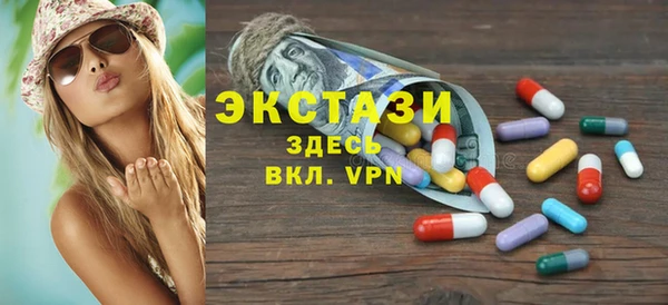 бошки Остров