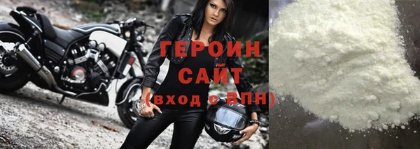 гашик Карабаново