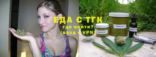 бошки Остров