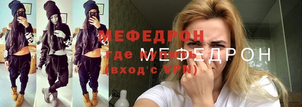 бошки Остров
