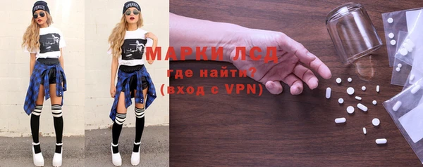 кокаин колумбия Карабаш