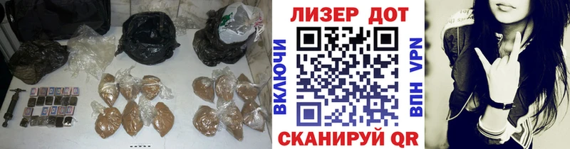 МЕГА tor  Красный Кут  Лсд 25 экстази ecstasy 