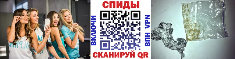 МЕТАМФЕТАМИН мет  наркотики  Красный Кут 